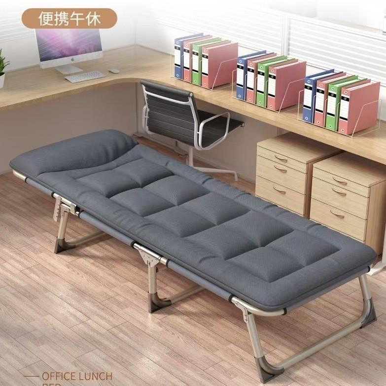 折叠床单人床办公室简易午休床家用便携多功能躺椅成人简易行军床