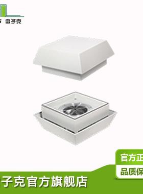 LEIZIG雷子克风扇出口过滤器RT420-230