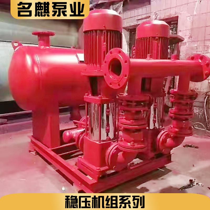 恒压自动补水排气处理设备增压稳压机组定压补水设备恒压供水罐