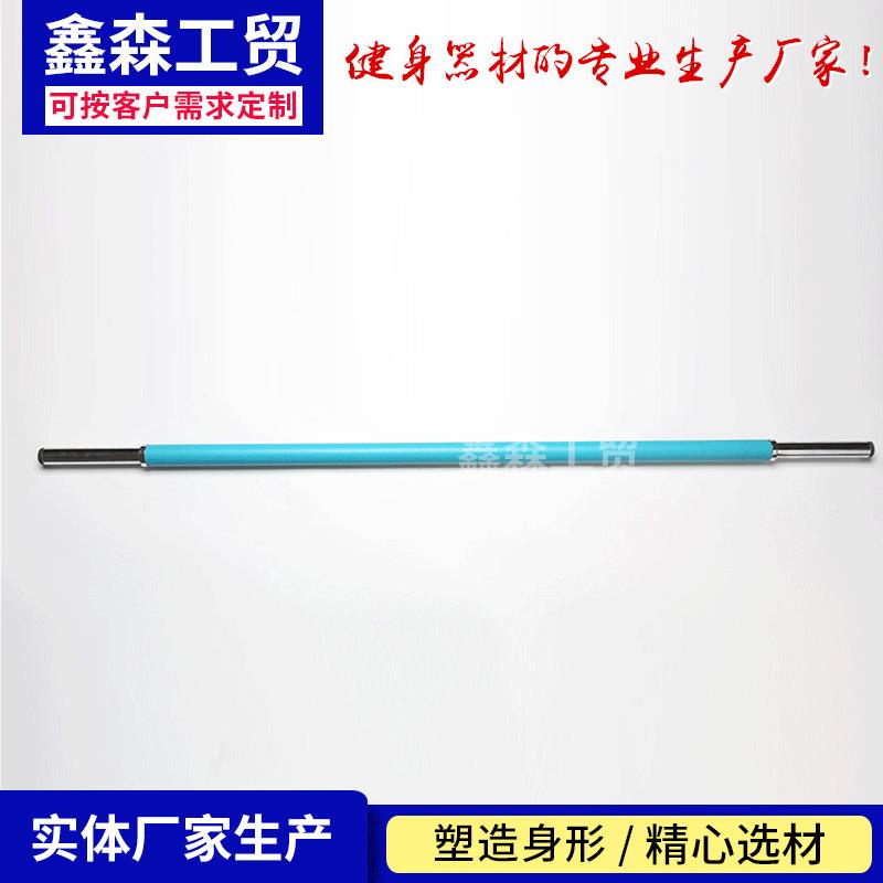 包胶奥杆健身器材举重杆深蹲杆小直杆大曲杆专业奥杆奥杠杠铃