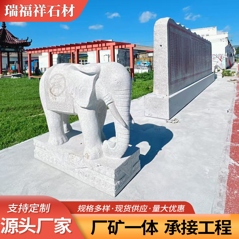 纪念碑墓碑套碑公墓志铭墓表丰碑芯铭石碣穹碑界碑墓穴碣望柱卧碑 - 实物图