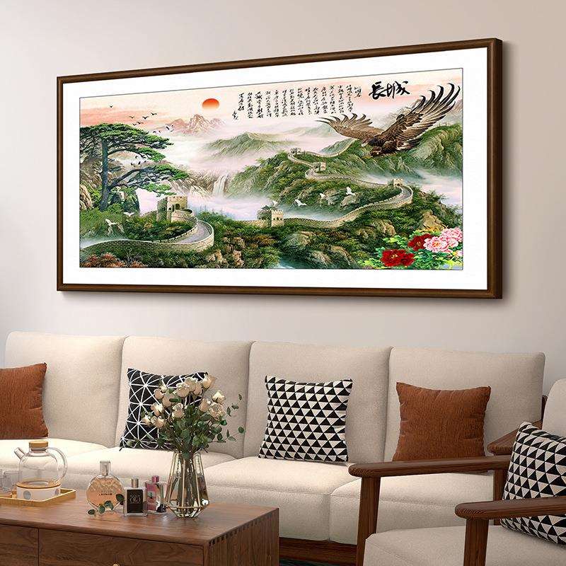 大展宏图挂画字画办公室背景画山水画客厅装饰画公司开业牌匾壁画