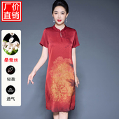中老年妈妈真丝连衣裙2025夏季 新款 桑蚕丝印花裙高端气质改良旗袍