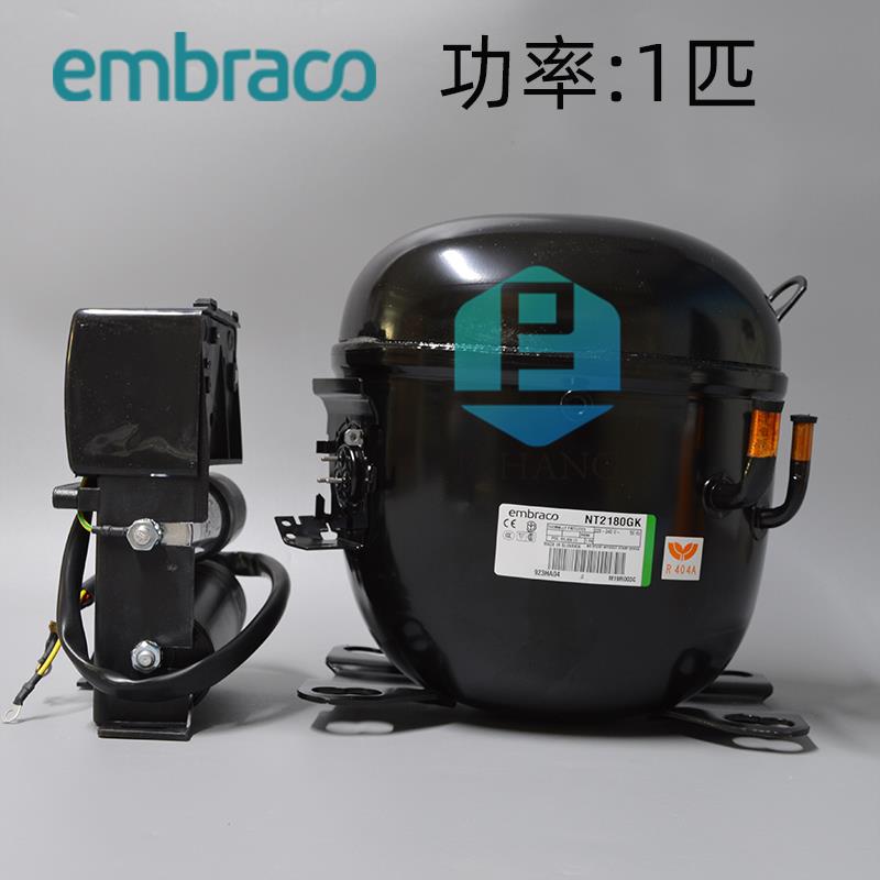 原装 embraco恩布拉科压缩机1P NT2180GK低温制冷 NEU2178GK