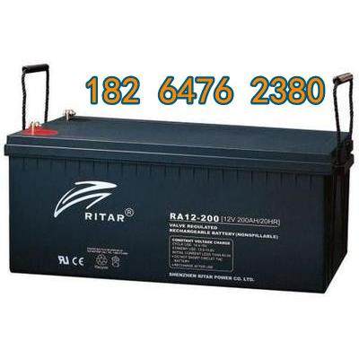 RITAR瑞达蓄电池RA12-200基站通讯12V200AH直流屏专用电源/太阳能