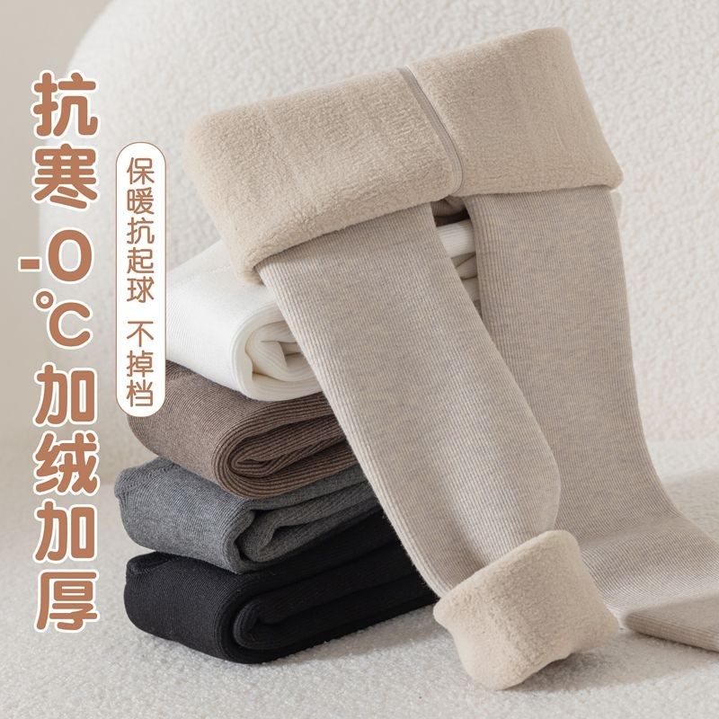 女童打底裤加绒加厚秋冬款外穿一体绒保暖裤冬季中大童儿童连裤袜