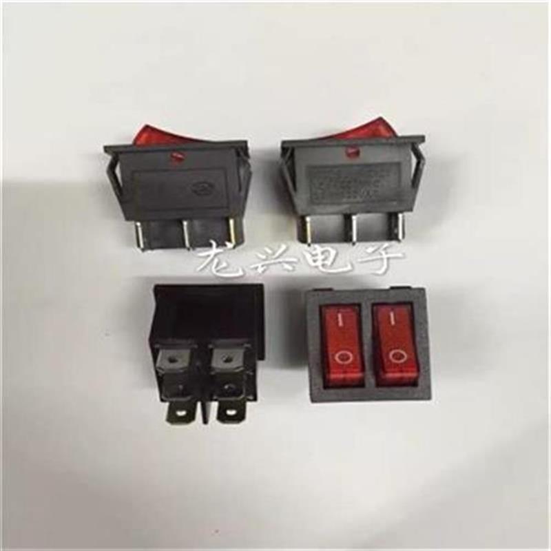 速发新双联船型开关红色带灯2铛暖x脚六脚按钮开Q关 电饼档电6器