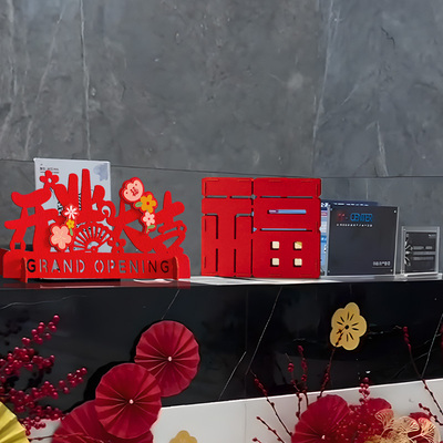 速发收服台前台开业大吉艺意兴隆摆件工生品银装店铺新店装饰气氛