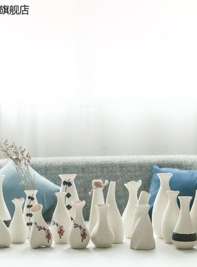 速发白瓶玉净意瓷瓷梅花插花器家居摆小花瓶件茶道观音瓶供佛禅陶