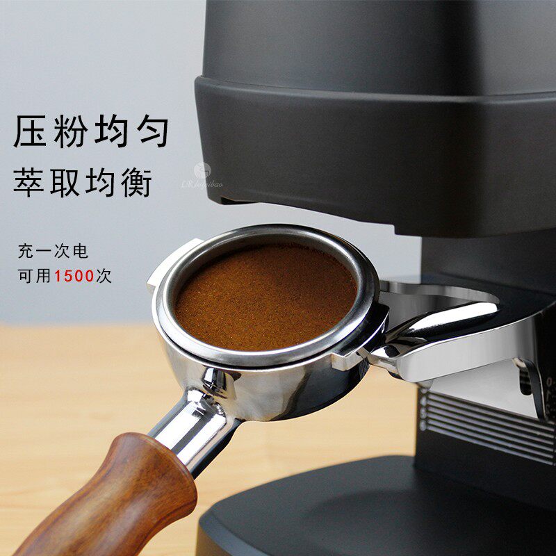 速发m动咖啡压粉家智能填压器58m电商用器用意式半自动咖啡压粉机