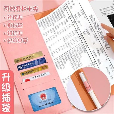 速发用妈节生日礼物送孕妇送闺蜜老婆新手宝庆实国礼物孕妈妈怀孕