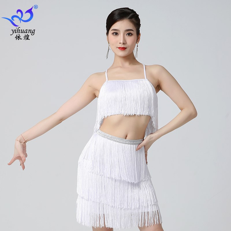 现货速发新款拉丁舞裙吊带流苏套装流苏裙舞台表演服节日演出服练