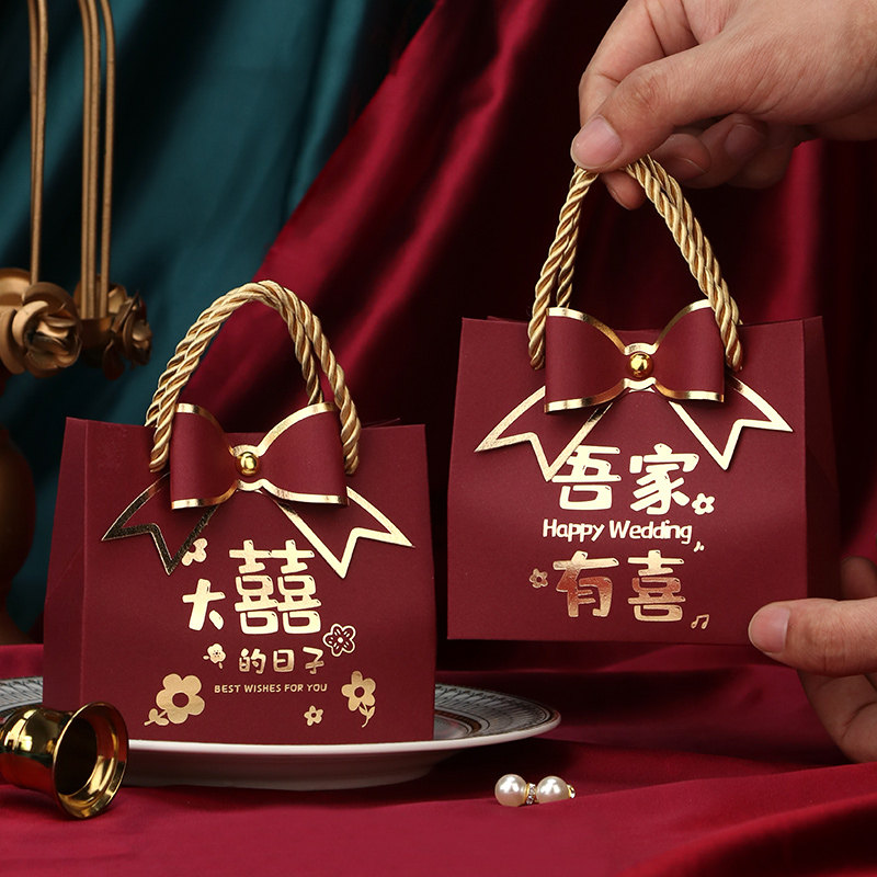 速发婚婚盒结婚子盒中式手提小礼盒订礼袋糖包装盒空盒子