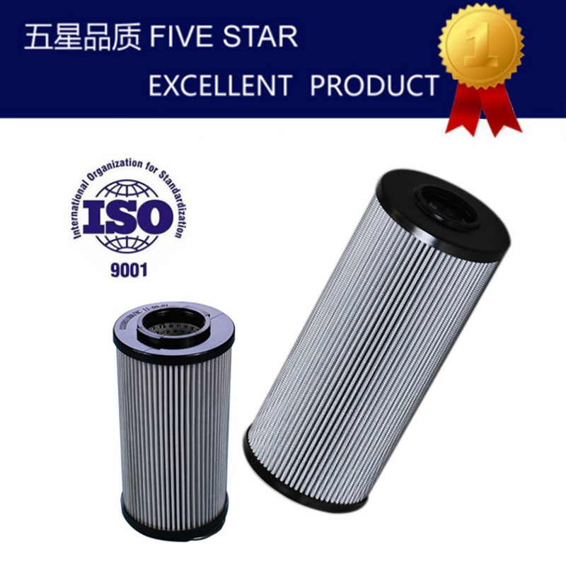 速发新C滤器芯替h代HYDA品贺德克液压油0芯滤12688