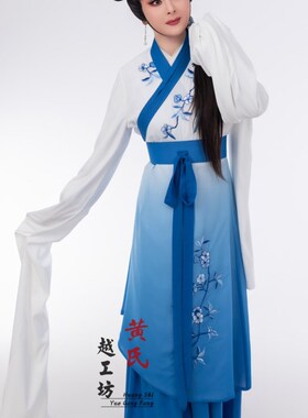 速发戏春越剧黄梅杨何文秀哭牌思夫村妇王兰英戏三曲梨花情小旦服