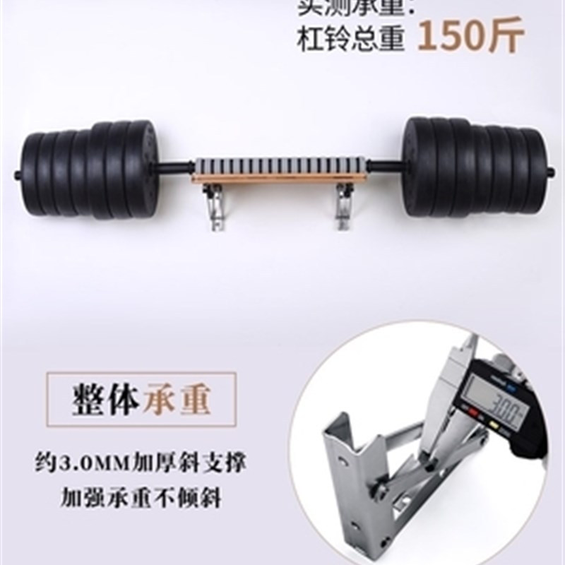 速发可折叠04不锈钢三角支架板重墙上置固架厨房隔板物定活动层承