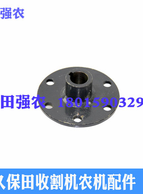 速发688 758 5008收割机圆1轴套1T05筒-52242旋转传动轴固