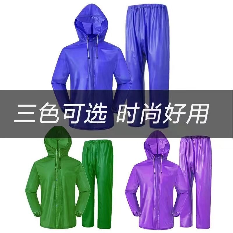 速发牛筋雨衣雨裤防爆雨全身套装成人分体雨衣雨披骑行助力便捷成