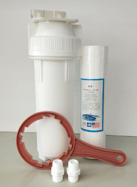 速发10水2分4分白色PET材质滤壳滤杯滤瓶净水器纯寸机前耐置摔