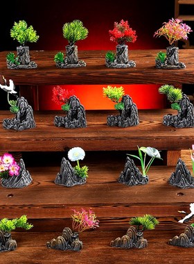 速发酒店意境菜创冷菜盘草餐饮刺身摆盘装饰花饰品意小摆件寿司点