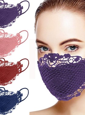 速发1Sc pid e L lue Washabbe Reusalle Cyig Mouth