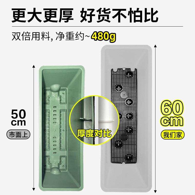 速发长方形种料花盆草莓种植盆家菜种菜盆台塑庭箱长条霍伦