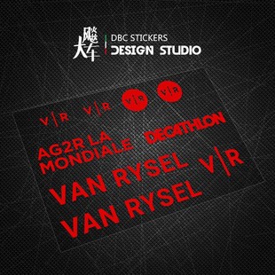 速发适用于光饰公路自行车骑个RCR队版贴头盔贴纸行性防水反装贴