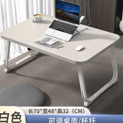 速发升降约上折简床学生宿舍桌叠学习桌卧室坐地家用电脑懒人桌