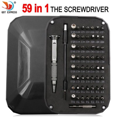 速发Screwiver Set 5 i 1  rx Screwioer Repr o Set vCe