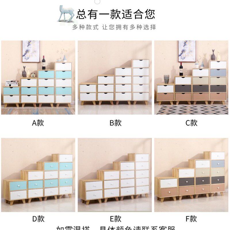 速发实木收纳整理客卧室简约储物柜厅多屉式纳抽层组合小斗柜