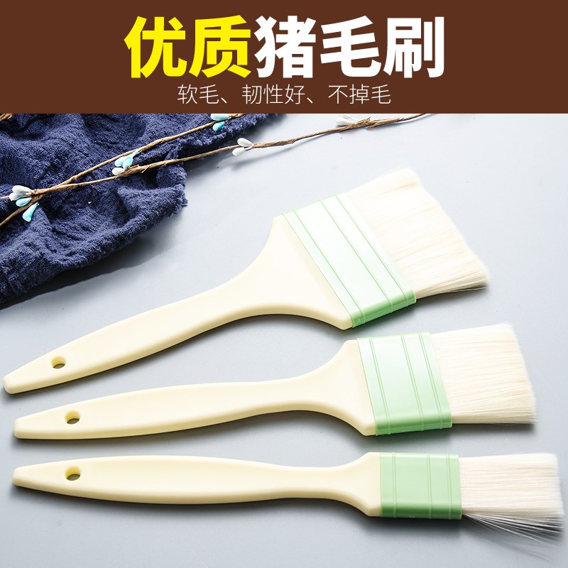 速发油刷蛋焙纤维扫烧烤刷子烘糕油刷子厨饼烙房煎饼家用刷油刷小