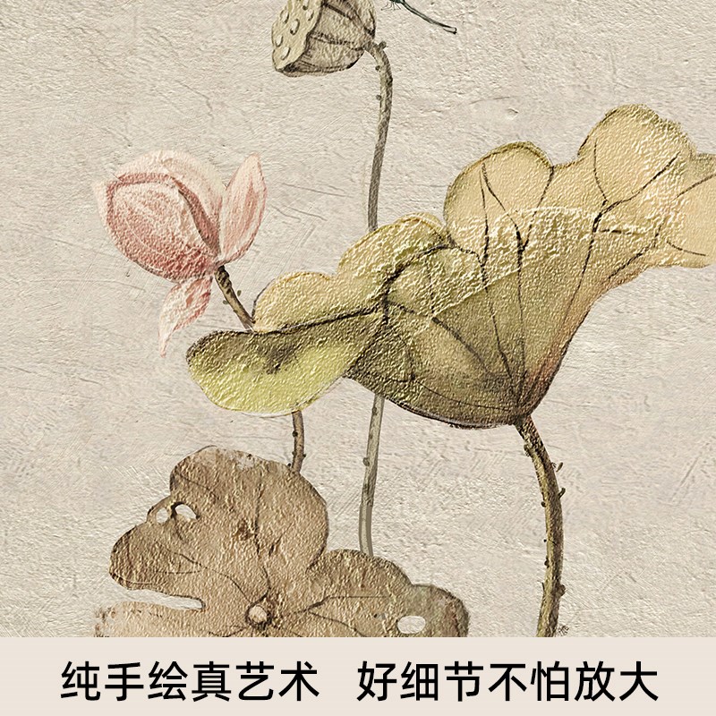 速发t 荷花圆形装饰画新中式入户玄关手绘油画肌理感书房挂图片