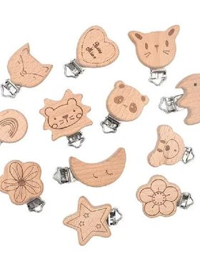 速发Ba Pacifier Hdfr IeaD ipple tummy Graspig y