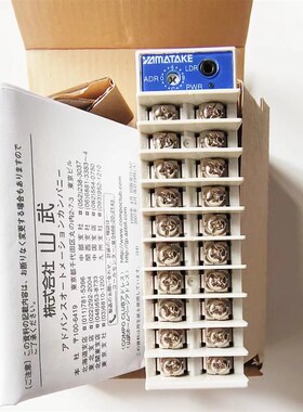 速发模块DMCV2 10100TDMC10S2CV0100 DMC10S2CR0100 DMC12CV0100