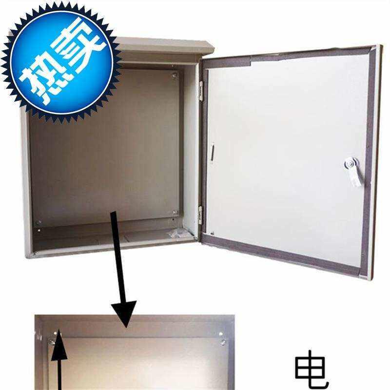 速发*外加户防水电柜 J配电箱 室外铁电箱60厚50*20(60*50*200)