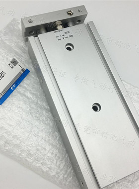 速发C型双轴气缸 X2-10 15 20 25 0  0 45C50460 65密封圈