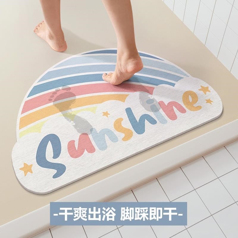 速发脚垫海藻泥进门硅藻土卫生间厕所吸水垫藻垫洗手台防滑硅地泥