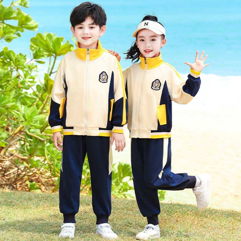 速发幼儿园园级春秋款套装三件套一学生运动会小年服老师班服校服