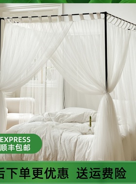 速发家用帐地式宫廷蚊帐1.5米床白色加密带纱三开门公主风1.8m落