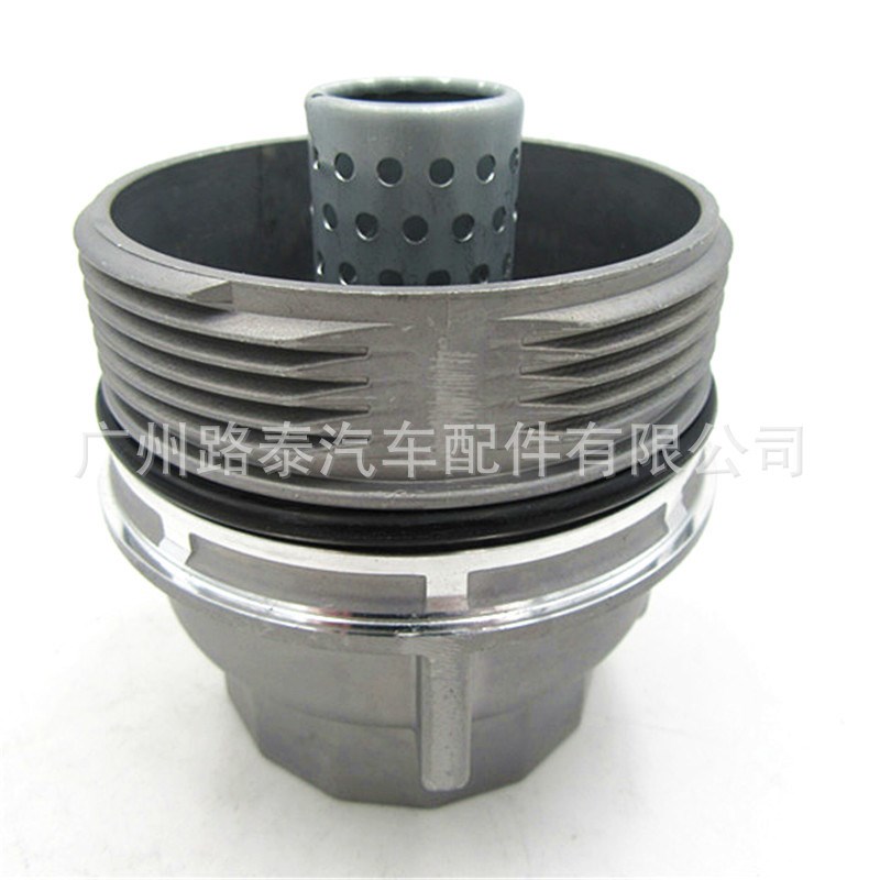 速发滤清器盖格萨1克620 040适用雷5座斯IS250 IS50 GS00