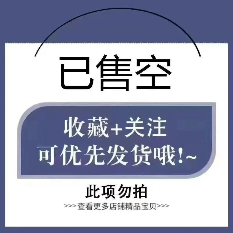 速发春夏秋条包休闲宽松宝幼童男婴宝卫衣纹屁衣哈衣爬服潮