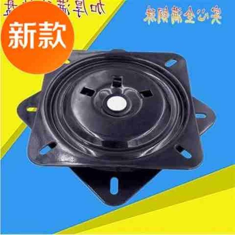 速发家55具旋脑桌转盘向吧椅电视餐桌椅子底座电转盘满全珠转盘12