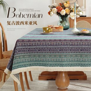 速发亚桌布餐桌盖布电视柜盖巾茶几防尘家用餐桌垫棉麻2024新款