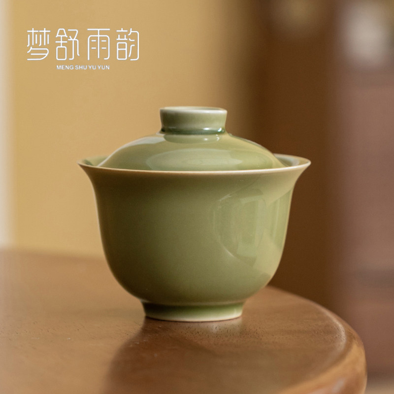 速发耀州窑青瓷盖茶碗功带盖单个三才茶碗杯夫家用陶瓷功夫茶具泡