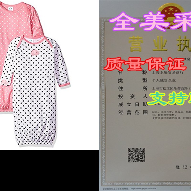 速发Gerber Ba Girls 2 Pa Gow