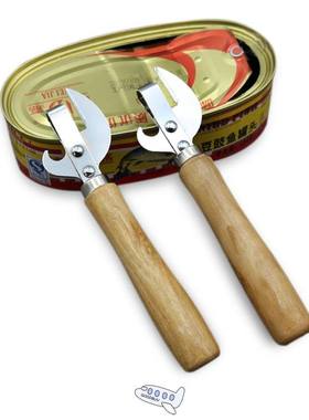 速发sa Mau t Ca Speer Oide Cut Mau Cy Opeer Stee