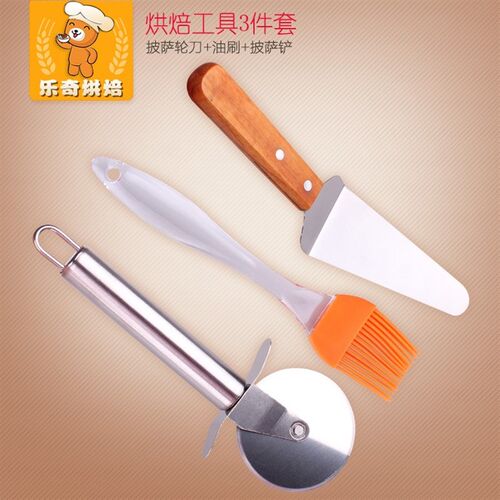 速发Bakig s stfe steel shovel pizza kil  hobepizza