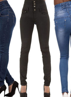 速发Hot Se Wo Fashio High Wst im Ski s Feme L