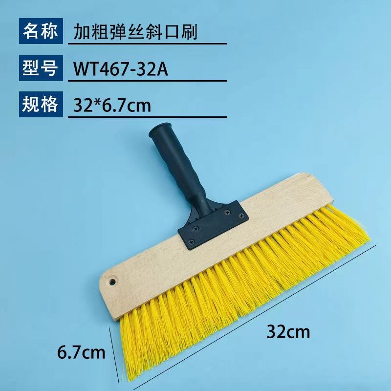 速发艺术漆布纹刷肌理条纹布艺涂料工具单排双排三排平口斜口胶丝