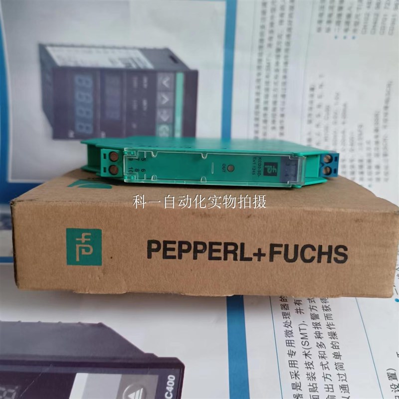 速发KCD0/1C-SD-EXK.1245 KC-S -EX1LBRKC-SCD-EX1